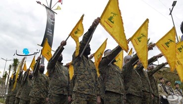 "حزب الله": الخطوة الإسرائيلية الحمقاء في اليمن هي إيذانٌ بمرحلة ‏جديدة ‏وخطرة من المواجهة في المنطقة