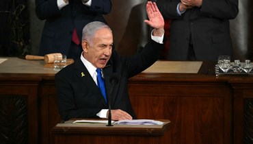 رئيس الوزراء الإسرائيلي بنيامين نتنياهو خلال إلقاء خطابه في الكونغرس الأميركي (أ ف ب).