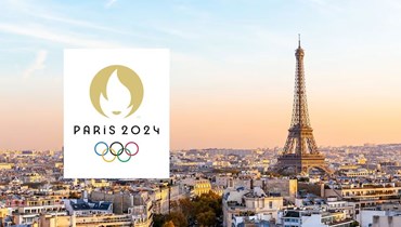 مشهدية عن أولمبياد باريس 2024 (موقع الأولمبياد) 
