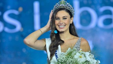 تتويج ندى كوسا بلقب ملكة جمال لبنان لعام 2024 (فيديو)
