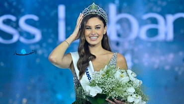 ملكة جمال لبنان ندى كوسا تكشف قضيّتها لـ"النهار": كلّ شيء تغيّر الليلة (فيديو)