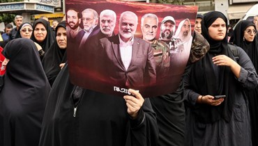 الردّ الإيراني "قد يحدث في الأيام المقبلة": هجوم معقّد ووابل من الصواريخ الباليستية والمسيّرات