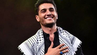 محمد عساف مجدّداً تضامنه مع الفلسطينيين... "سلامٌ لـ غزة " (فيديو)