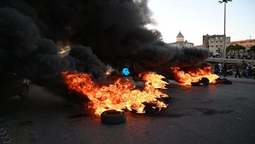 صباح "النهار"- صدى تحذيرات لافروف والتصعيد الإسرائيلي على لبنان إلى سقوف غير مسبوقة... 4 سيناريوات يمكن أن تتحقق!